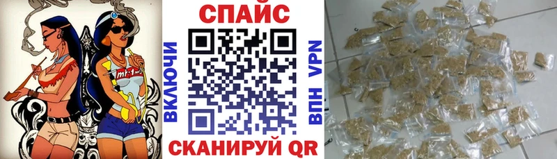 БУТИРАТ оксибутират Муравленко