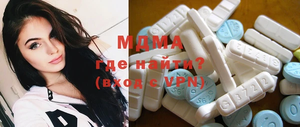 кокаин VHQ Алексеевка
