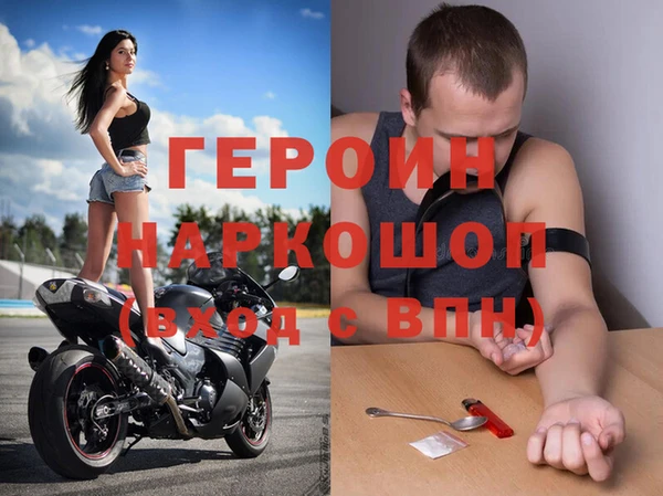 твердый Алзамай