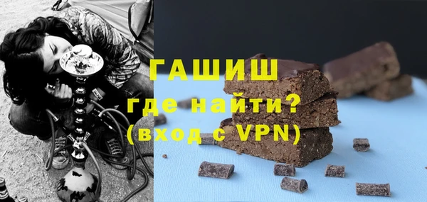 твердый Алзамай