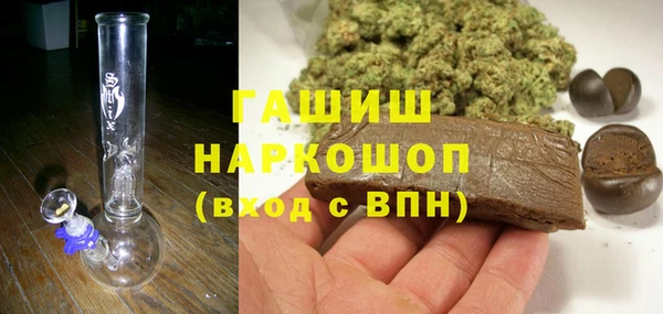 твердый Алзамай