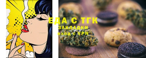 твердый Алзамай