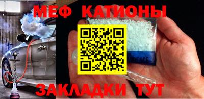 марки nbome Изобильный