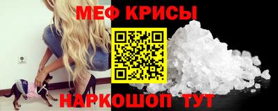 ПСИЛОЦИБИНОВЫЕ ГРИБЫ Камышлов