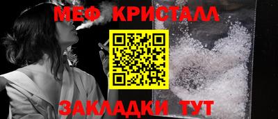 ПСИЛОЦИБИНОВЫЕ ГРИБЫ Камышлов