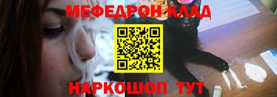 ALPHA PVP Кандалакша