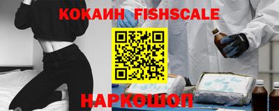 марки nbome Изобильный