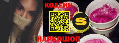 каннабис Канаш