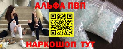ПСИЛОЦИБИНОВЫЕ ГРИБЫ Камышлов
