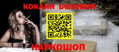 ПСИЛОЦИБИНОВЫЕ ГРИБЫ Камышлов