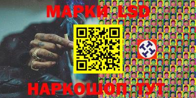 каннабис Канаш