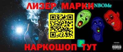 каннабис Канаш