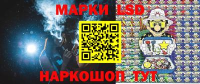 каннабис Канаш