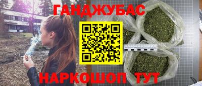мефедрон Ирбит