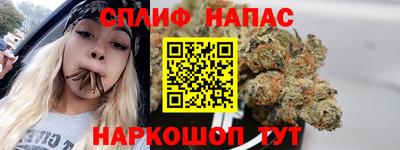 мет Ипатово