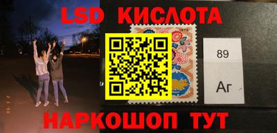 ПСИЛОЦИБИНОВЫЕ ГРИБЫ Камышлов