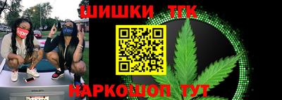 мет Ипатово