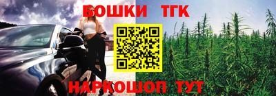 ПСИЛОЦИБИНОВЫЕ ГРИБЫ Камышлов