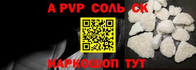 ПСИЛОЦИБИНОВЫЕ ГРИБЫ Камышлов