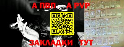 мефедрон Ирбит