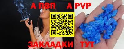 мефедрон Ирбит