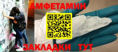 марки nbome Изобильный