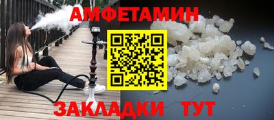 марки nbome Изобильный