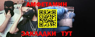 каннабис Канаш