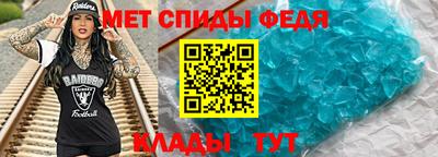 марки nbome Изобильный