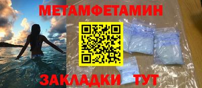 каннабис Канаш