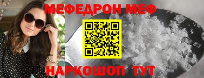 каннабис Канаш