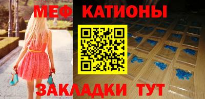 ALPHA PVP Кандалакша