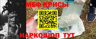 марки nbome Изобильный