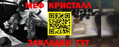 ПСИЛОЦИБИНОВЫЕ ГРИБЫ Камышлов
