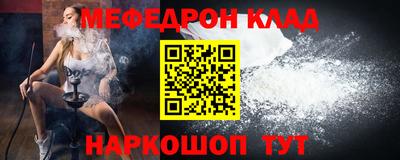 каннабис Канаш