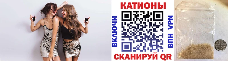 MEGA как войти купить сайты Муравленко shop официальный сайт Мефедрон VHQ