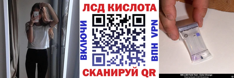 цены наркотик  Муравленко  Марки N-bome 1,5мг 