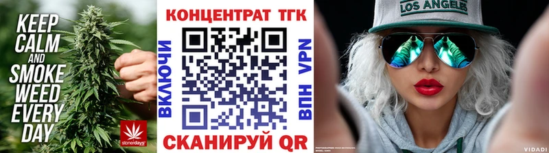 где купить наркоту  Муравленко  ТГК THC oil 